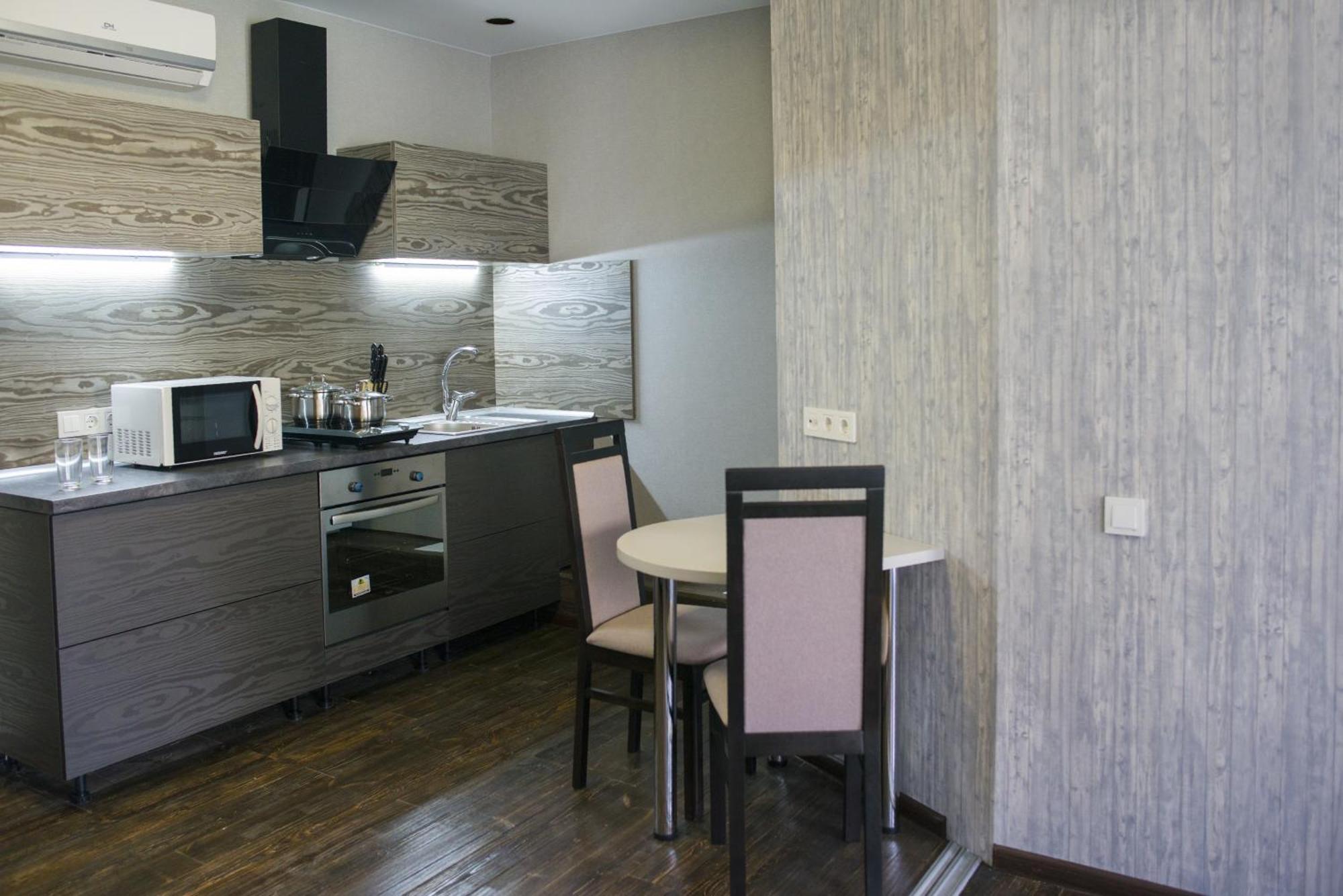 Apart Hotel Kvartira 1 Одеса Стая снимка